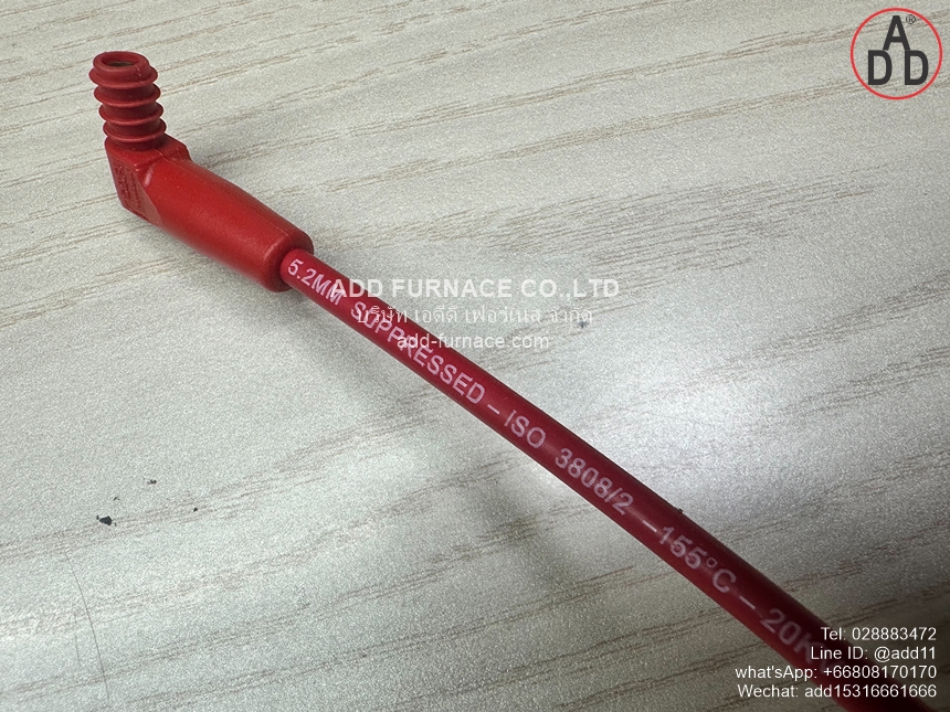 COFI Ignition Cable 370mm (2)